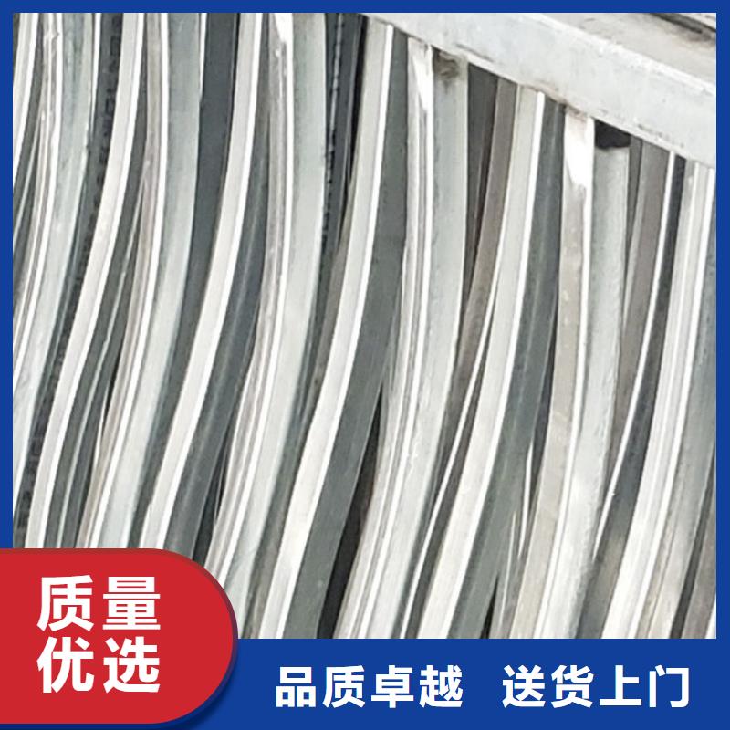 护栏选择我们选择放心