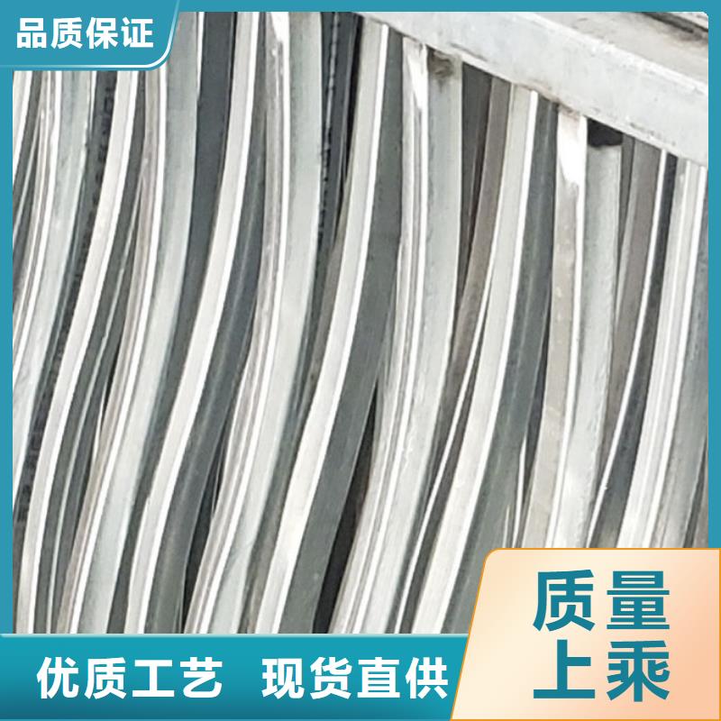 护栏层层质检
