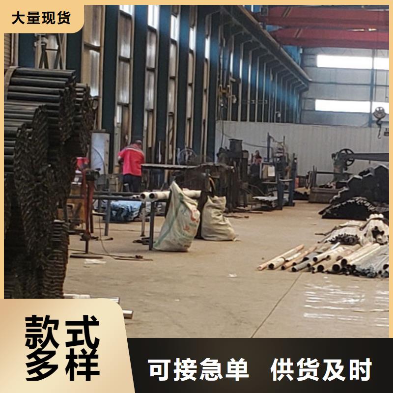  护栏型号全价格低