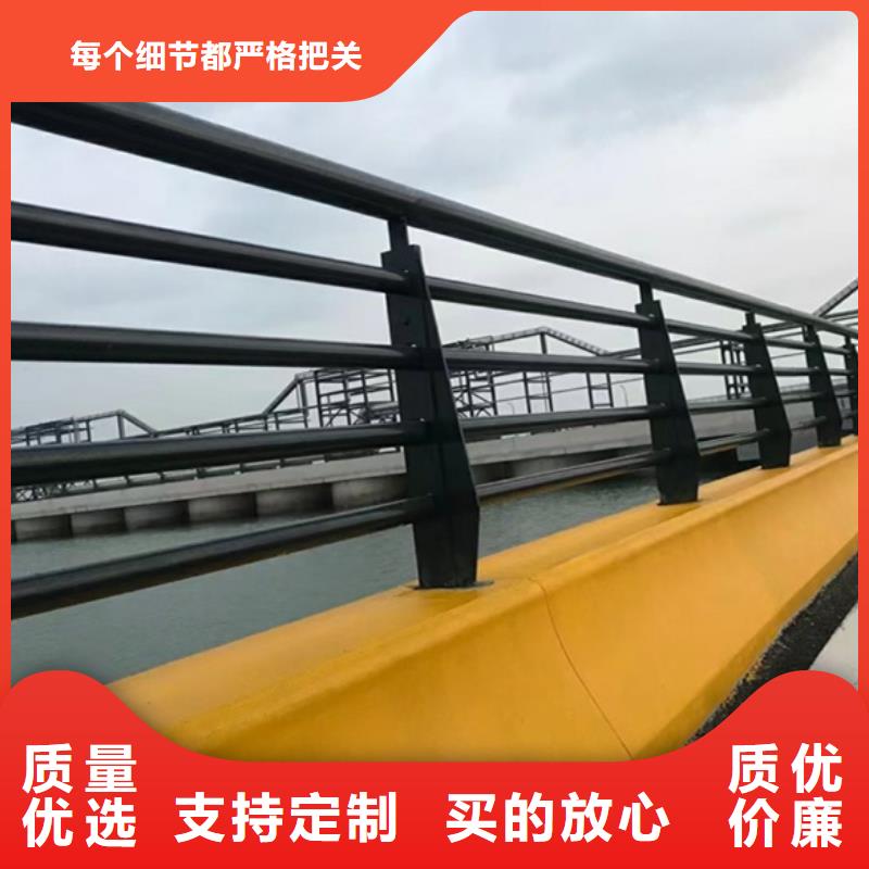  护栏厂家自营