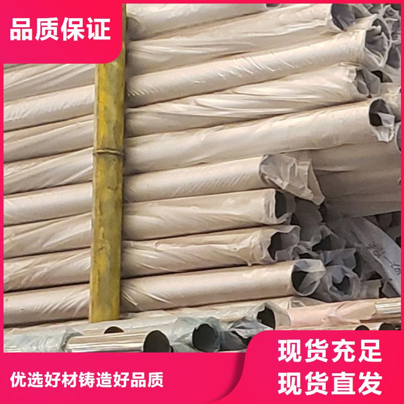 护栏多种规格供您选择