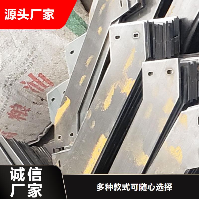 护栏库存齐全厂家直供