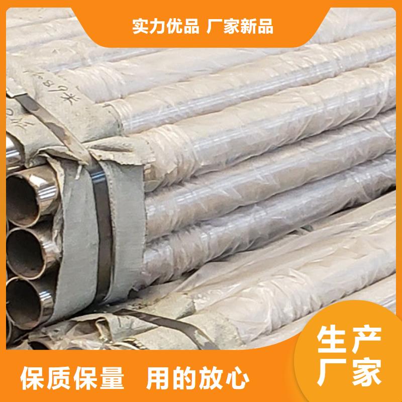 护栏可放心采购