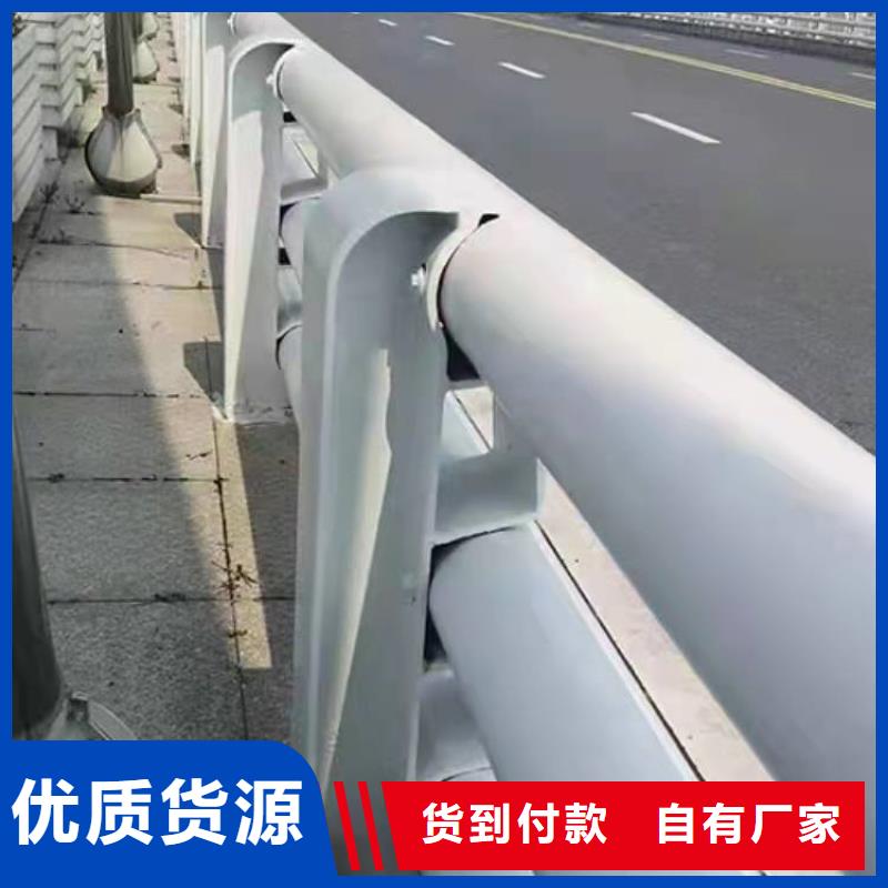 【护栏】_桥梁护栏厂产地直供
