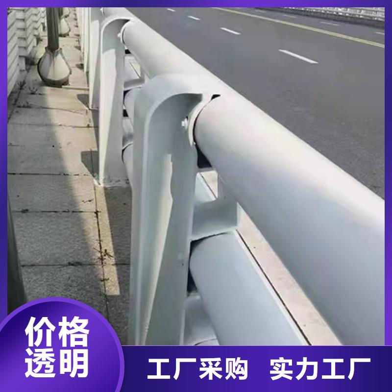护栏工艺成熟