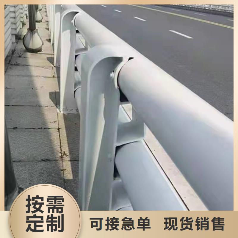 护栏源头厂商