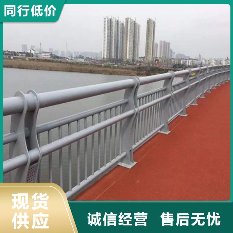 护栏_灯光护栏厂按需设计