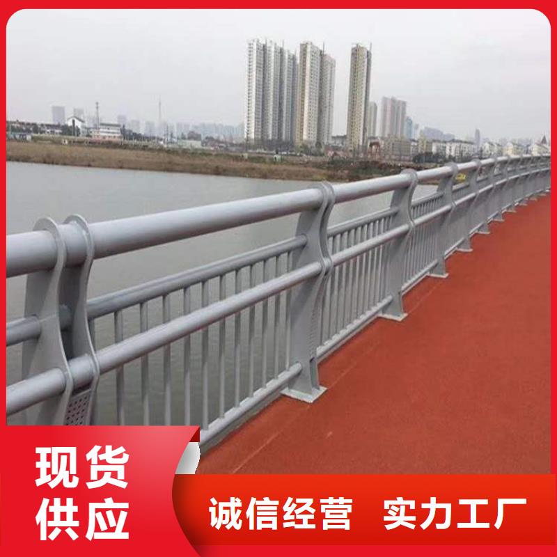 护栏道路隔离栏物流配送