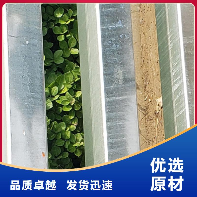护栏来图定制