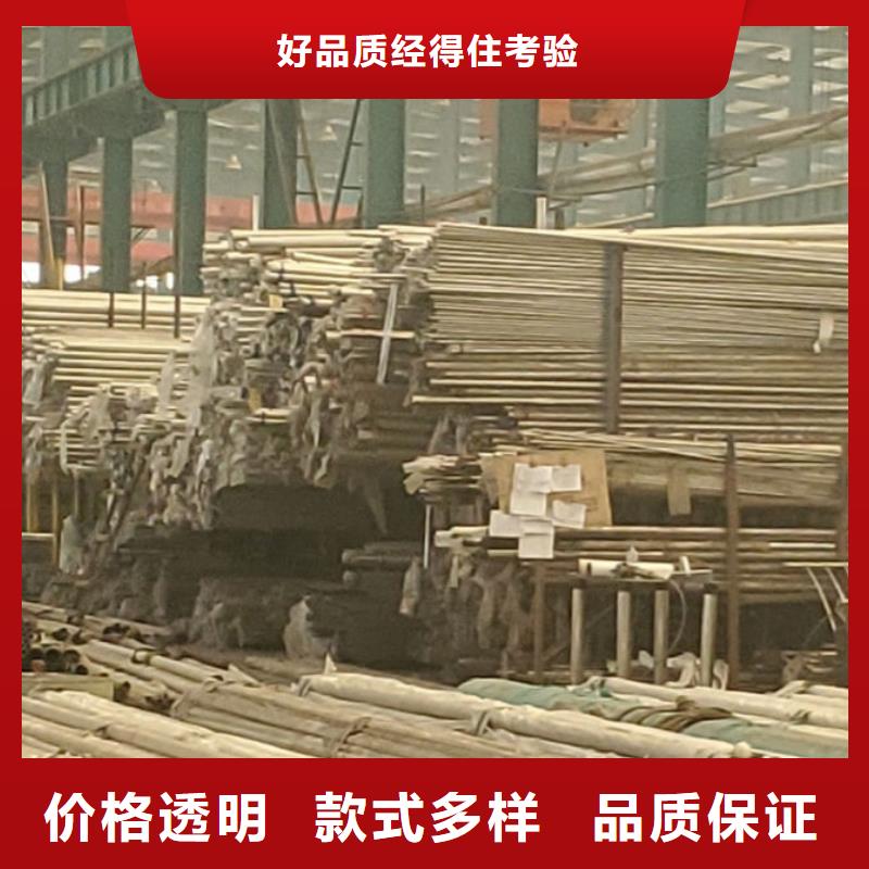 护栏厂家货源稳定