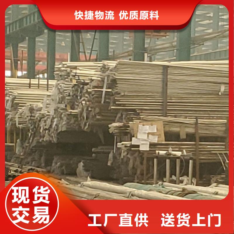 护栏铝合金护栏厂厂家货源