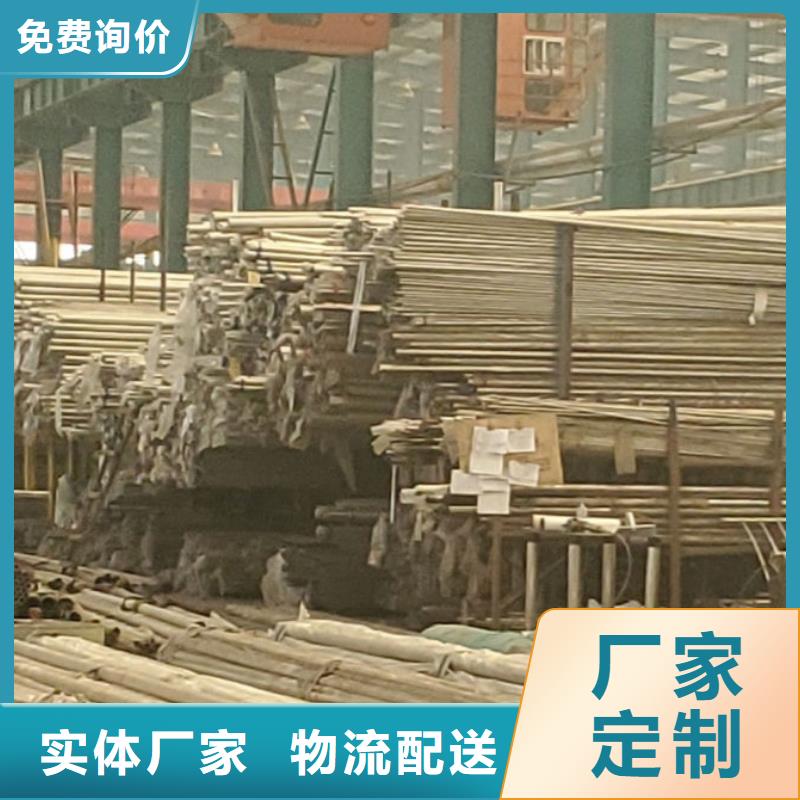 护栏现货销售