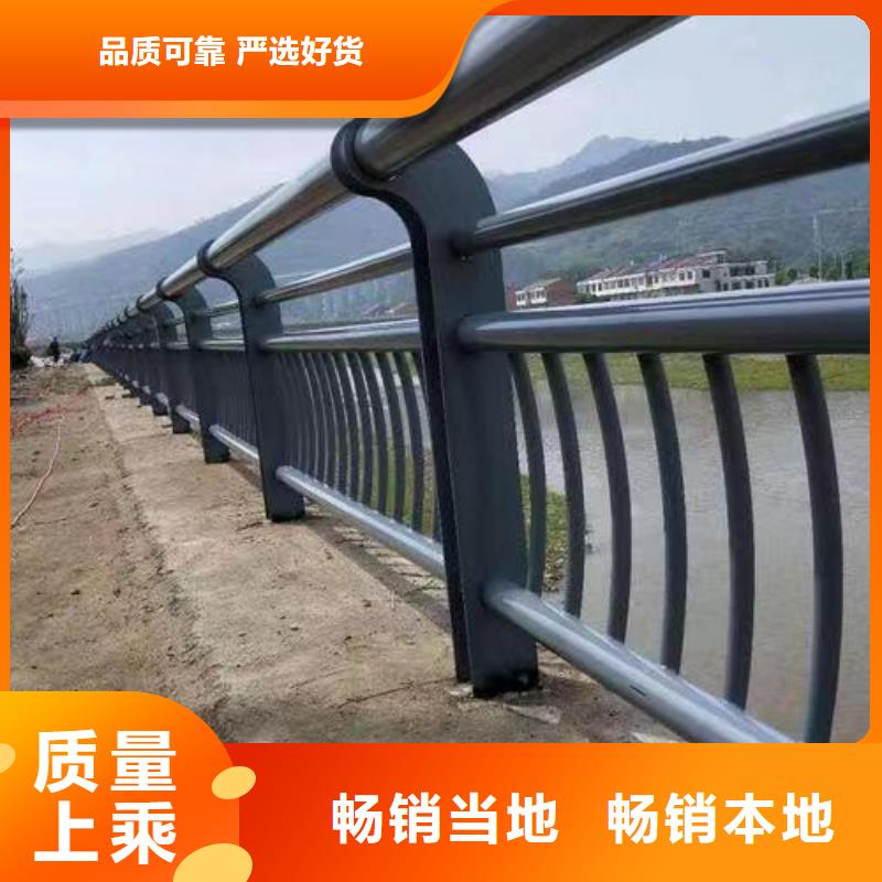 不锈钢桥梁护栏安装价格