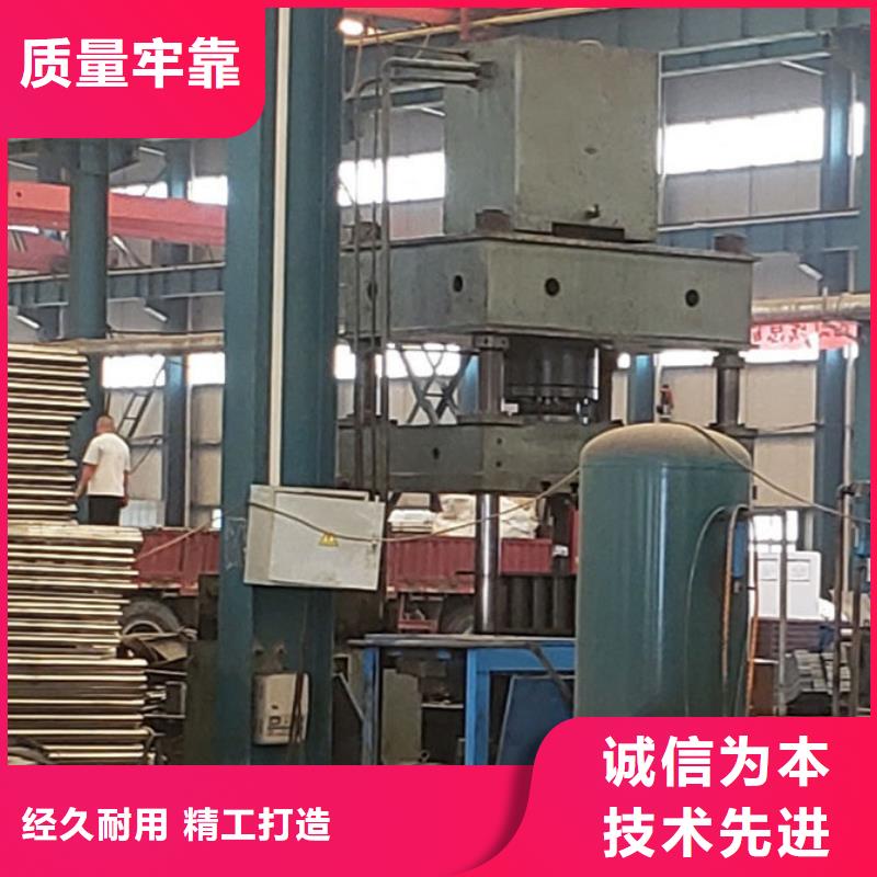 护栏选择我们选择放心