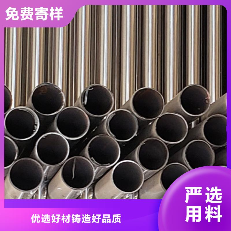 护栏市政护栏品牌大厂家