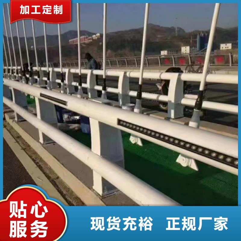 护栏生产厂家