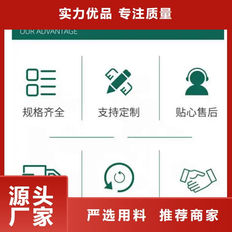 【护栏】立柱桥梁防撞护栏用品质说话