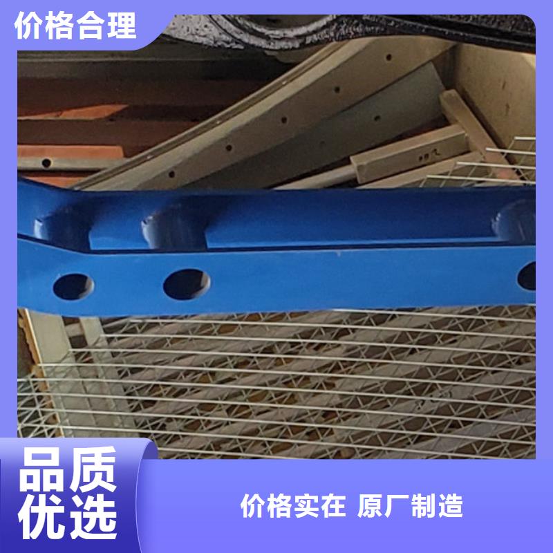  护栏用心制造