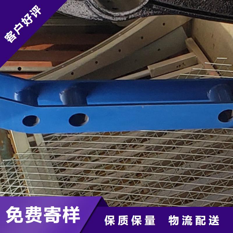 护栏严选用料