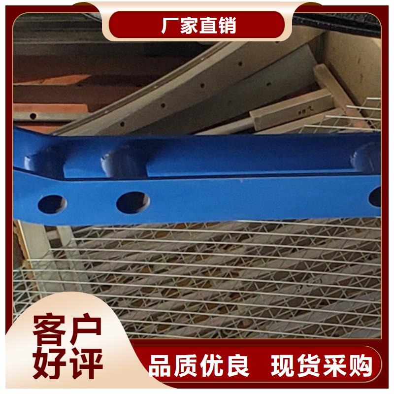 护栏选择我们选择放心