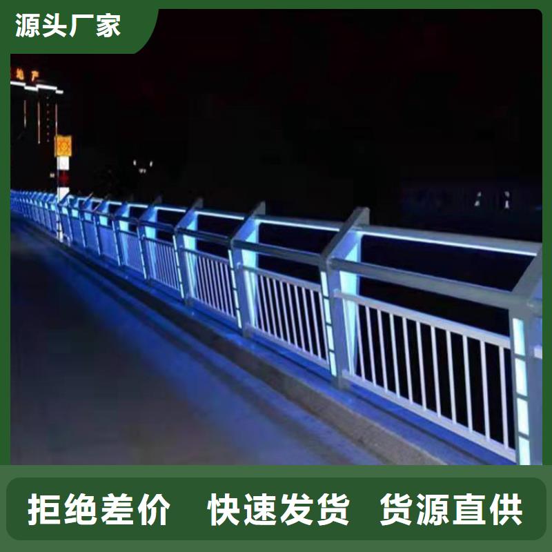 【护栏_防撞护栏立柱供您所需】
