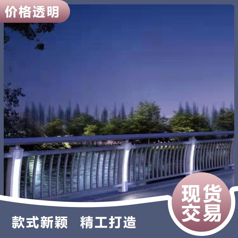 护栏符合标准