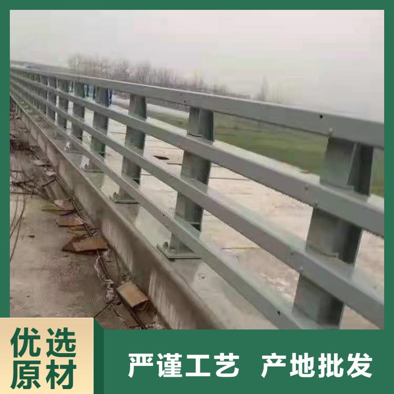 护栏实力商家
