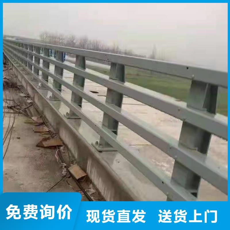  护栏大库存无缺货危机