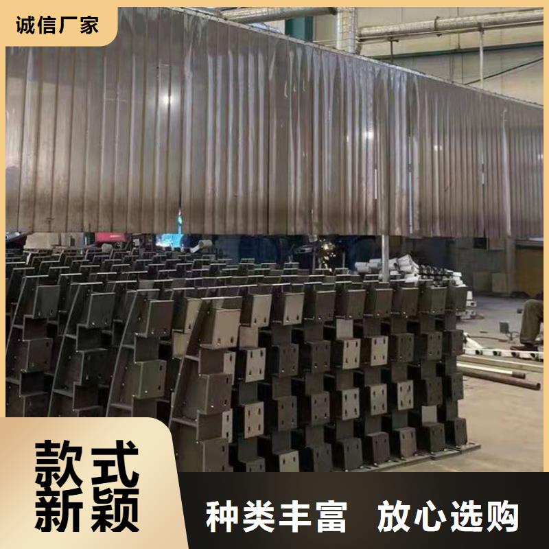 护栏【景观护栏】现货实拍