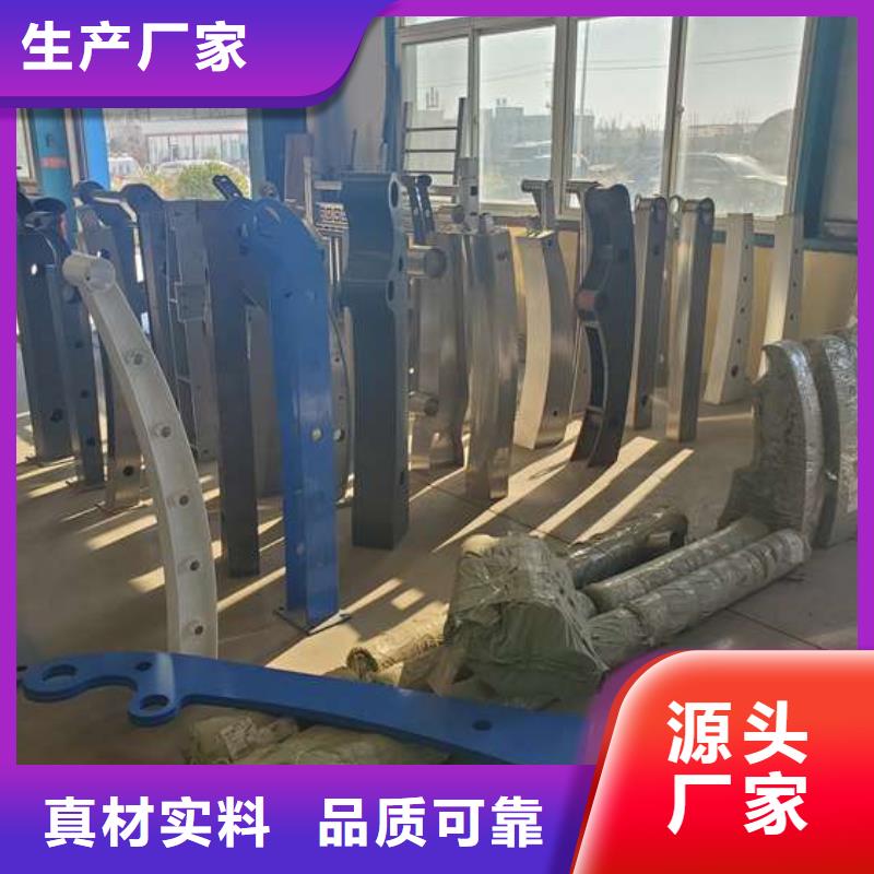 护栏市政护栏品牌大厂家