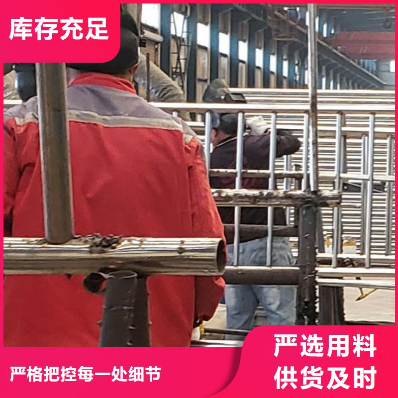 护栏品质有保障