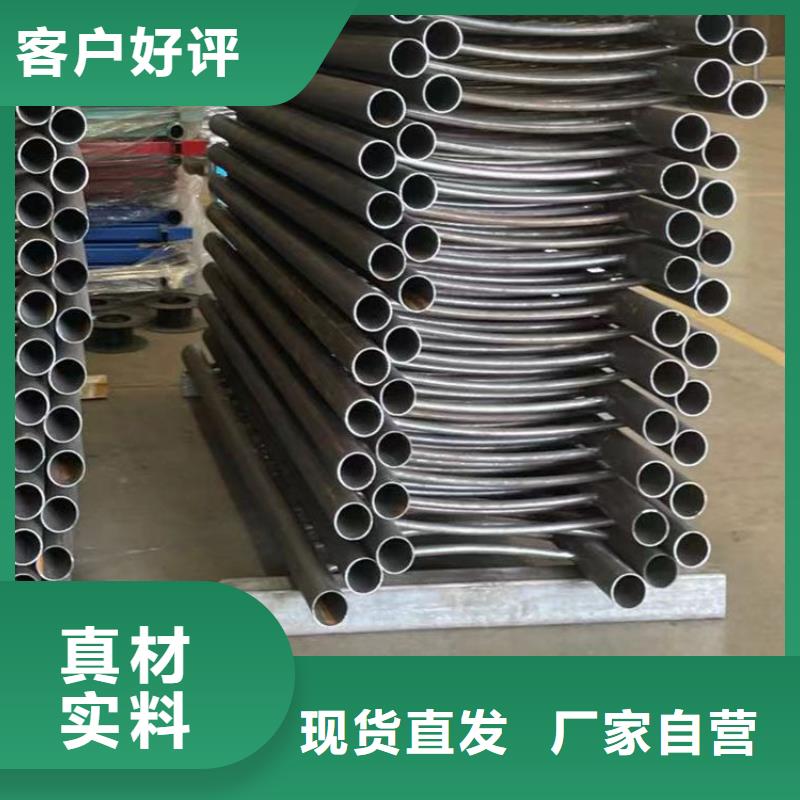 护栏打造好品质