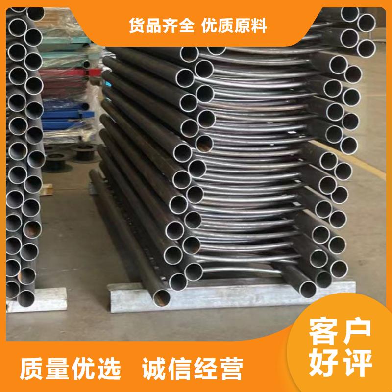  护栏厂家直销放心