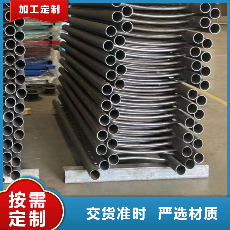 护栏一站式供应厂家