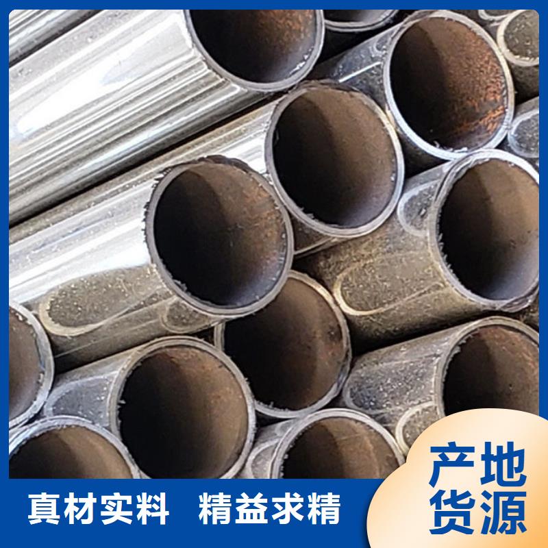 护栏定制零售批发