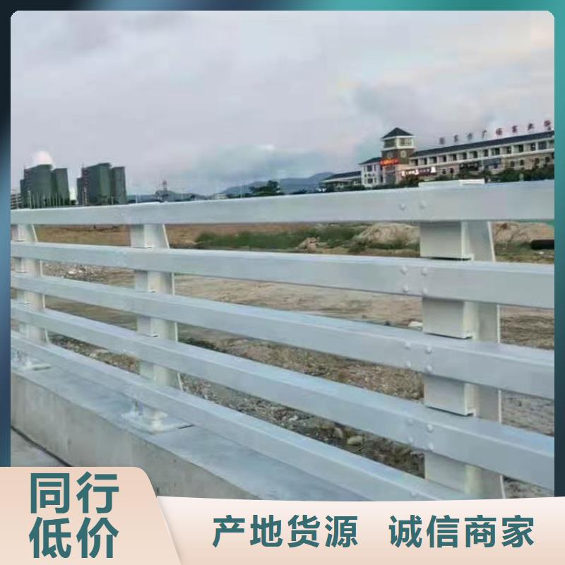  护栏层层质检