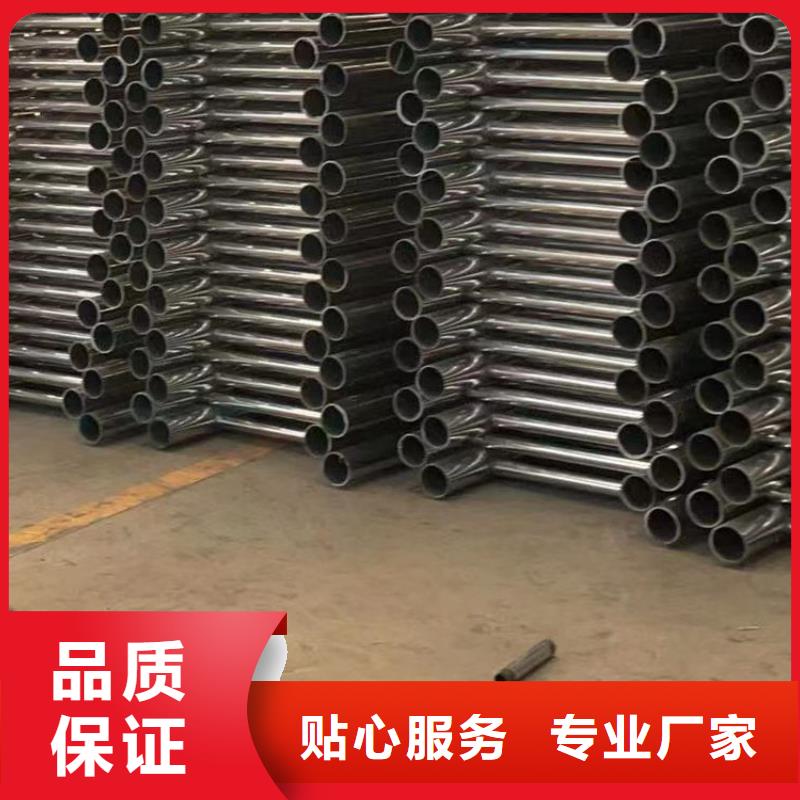 护栏【景观护栏】现货实拍