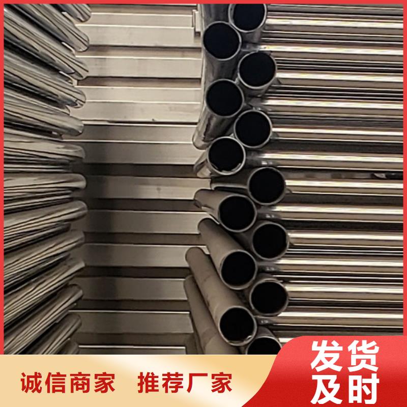  护栏厂诚信经营