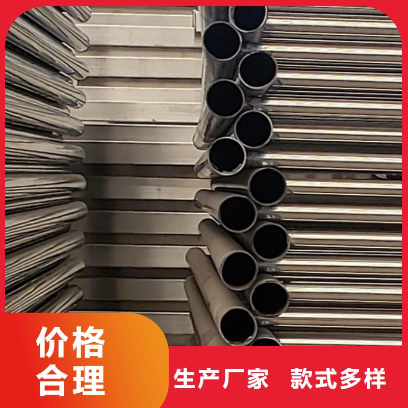 护栏_镀锌喷塑防撞栏拒绝差价