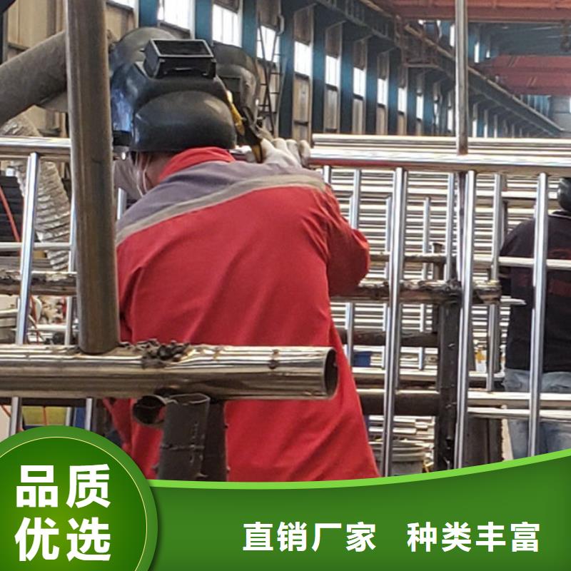  护栏多种规格库存充足