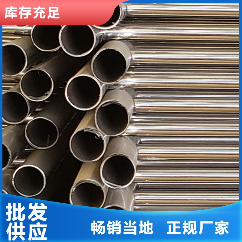 护栏今日价格
