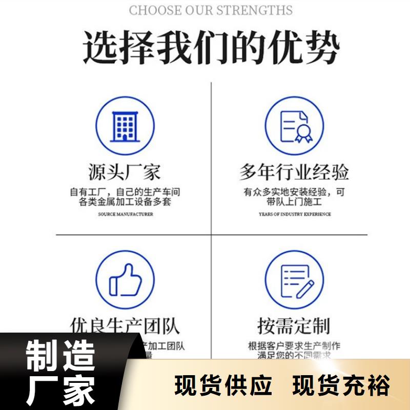 护栏厂诚信经营