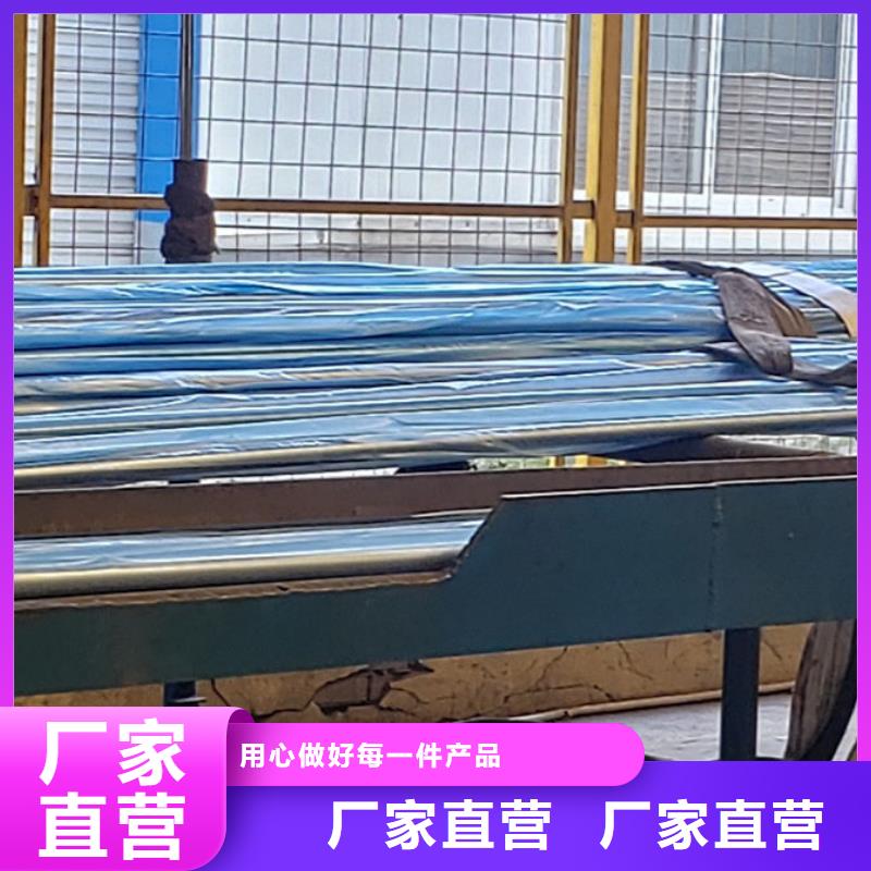  护栏专注细节更放心