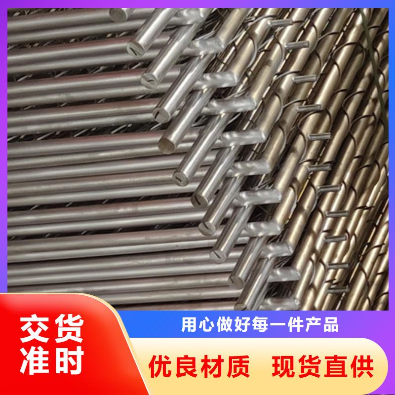 护栏种类齐全