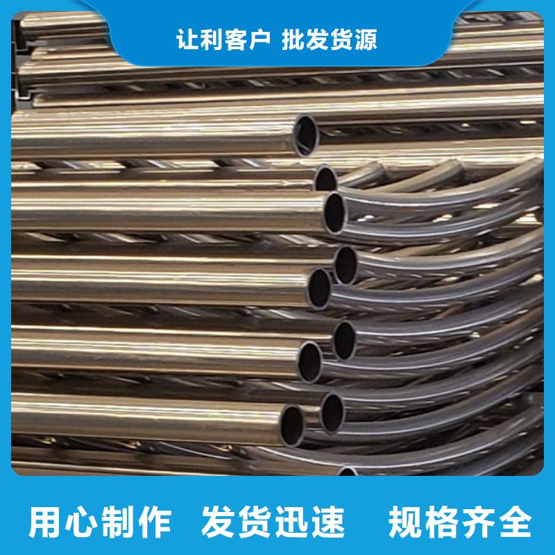 护栏定制零售批发