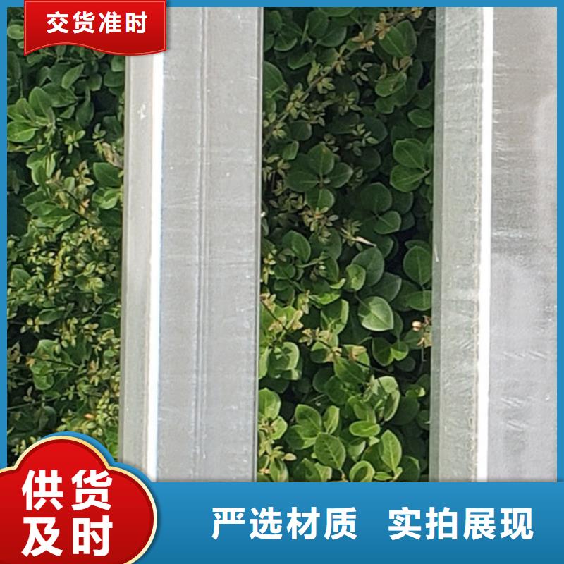 护栏种类齐全