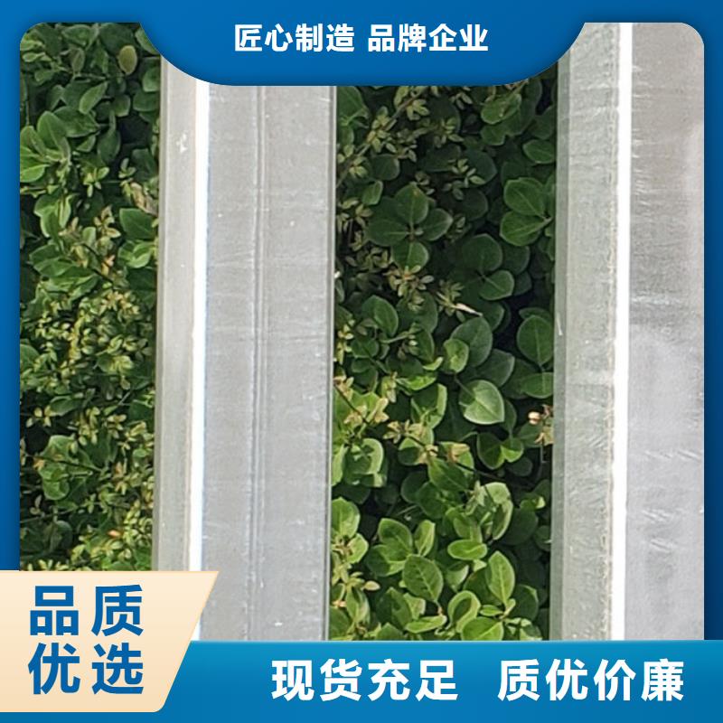 护栏铝合金护栏厂N年专注