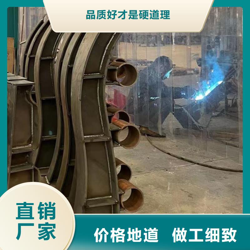 护栏来图定制