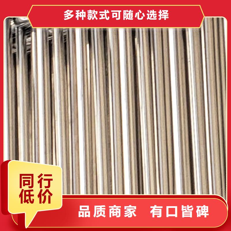 护栏工艺成熟