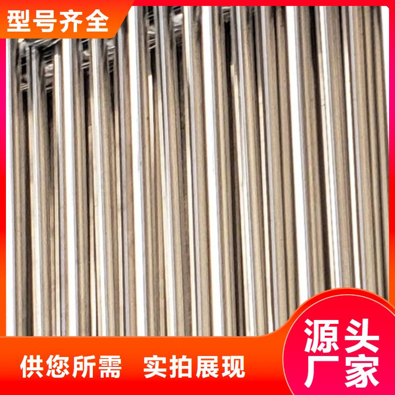  护栏供您所需